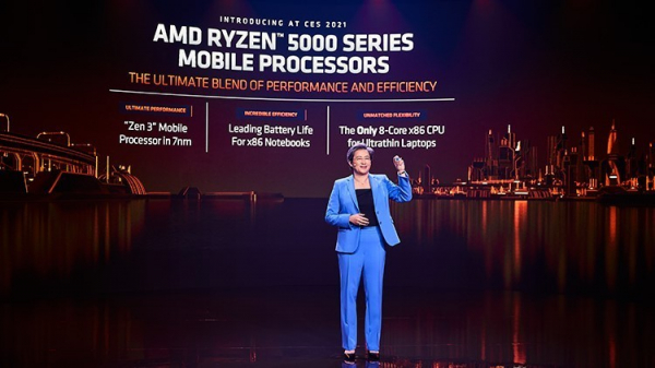AMD представила новые процессоры Ryzen серии 5000