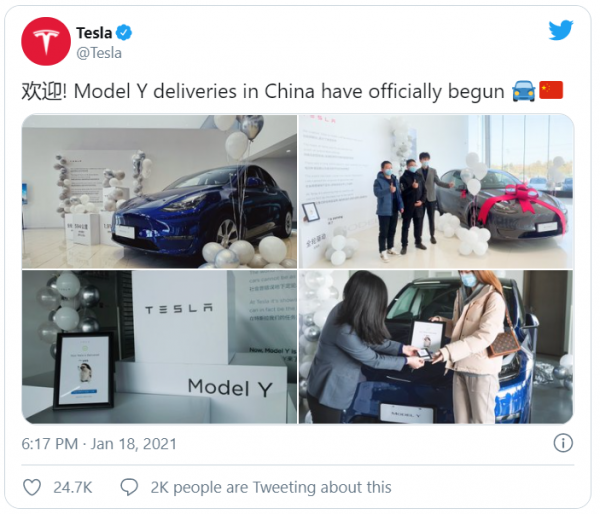 Tesla начала поставки Model Y в Китае, все поставки первого квартала уже забронированы