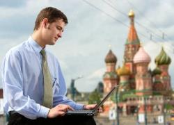 Каким бизнесом заняться в большом городе